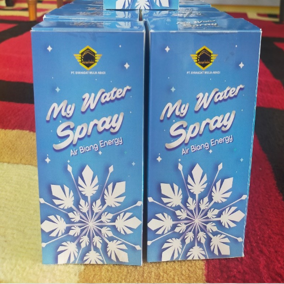 myater_two_blue_box myater_two_blue_box