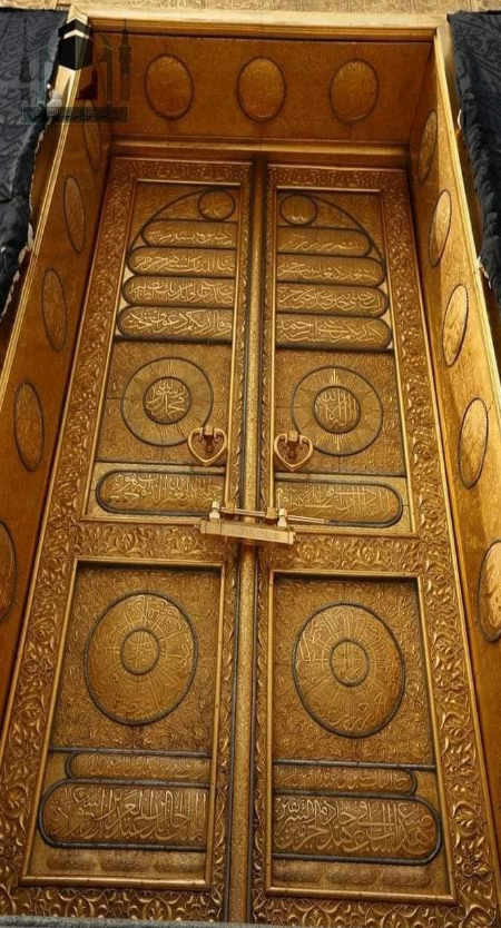 pintu_kabah pintu_kabah