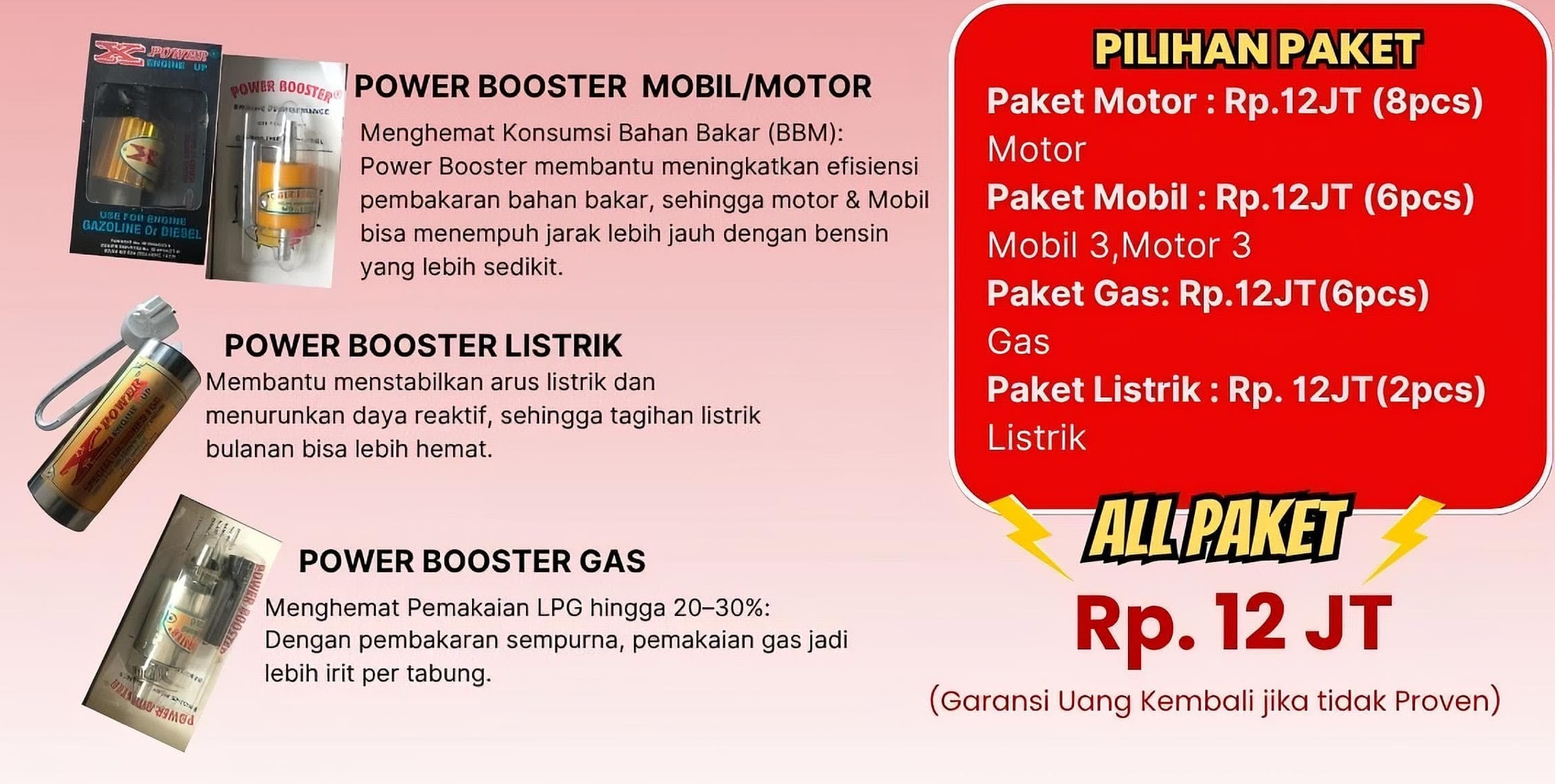power_booster power_booster